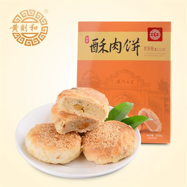 新版酥肉饼