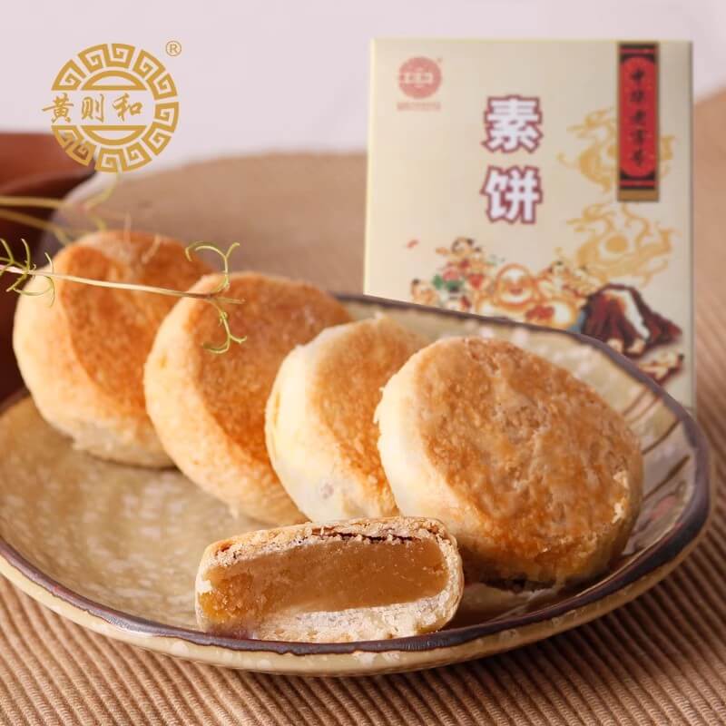 黄则和素馅饼厦门特产绿豆馅中山路传统糕点老字号好小吃点心零食