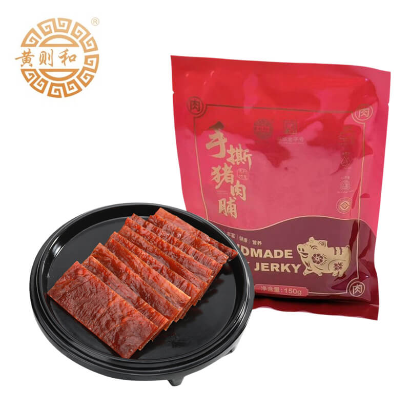黄则和手撕猪肉脯原味厦门特产办公室休闲零食郊游好吃美食小吃