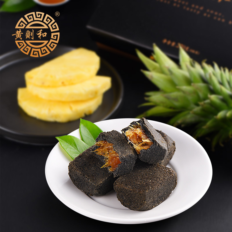 黄则和黑凤梨酥厦门特产精致包装休闲零食传统小吃糕点伴手礼盒装