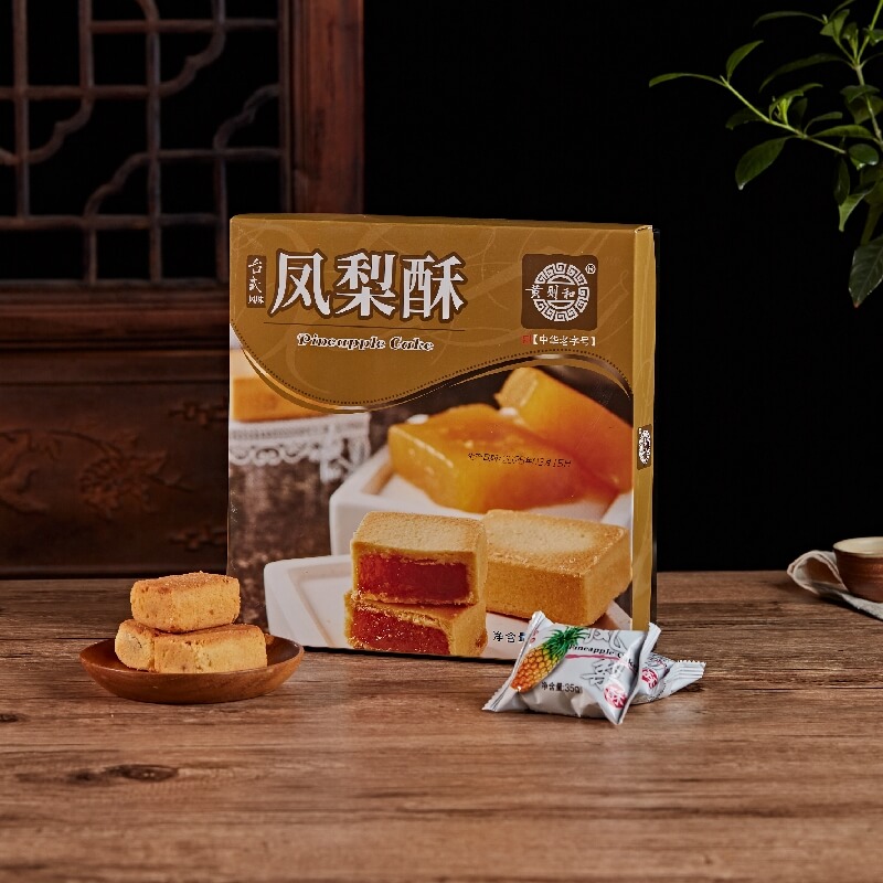 台式凤梨酥1盒【310g1盒】