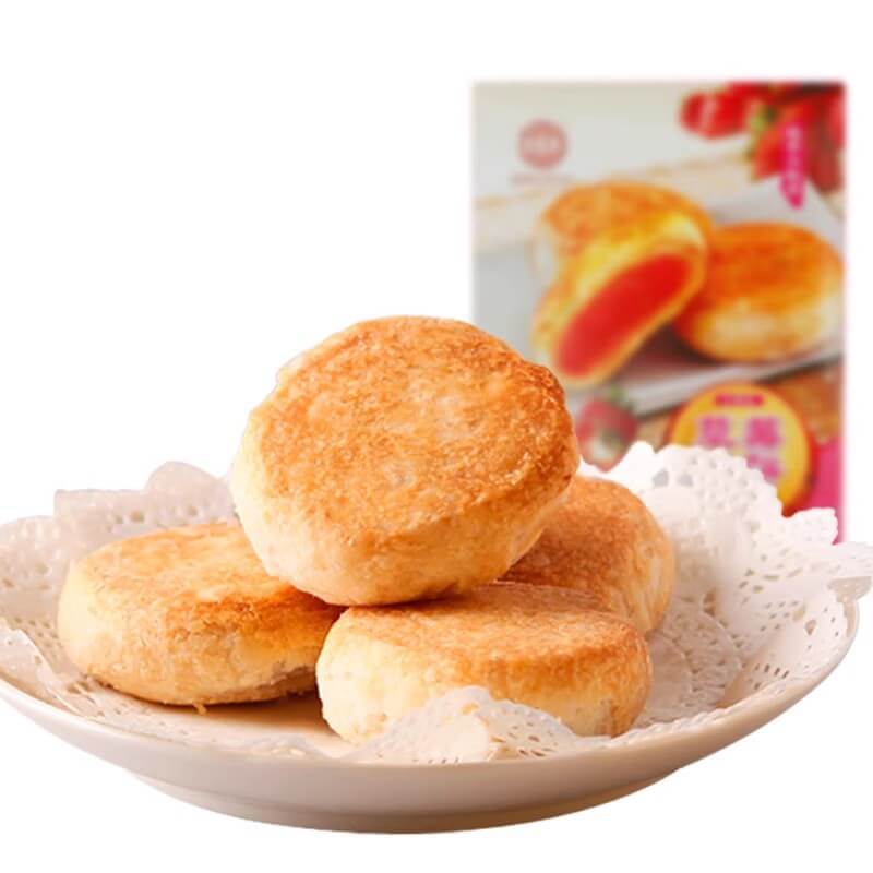 黄则和草莓馅饼厦门特产中山路手工水果馅饼传统糕点茶点休闲零食