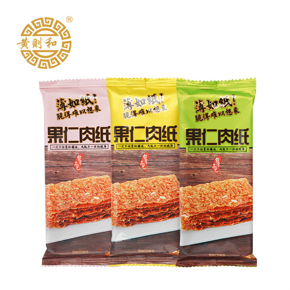 黄则和果仁脆肉纸原味香辣海苔巴旦木肉脯干片福建厦门休闲小吃