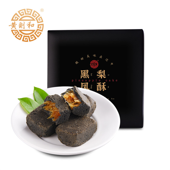 黄则和黑凤梨酥厦门特产精致包装休闲零食传统小吃糕点伴手礼盒装