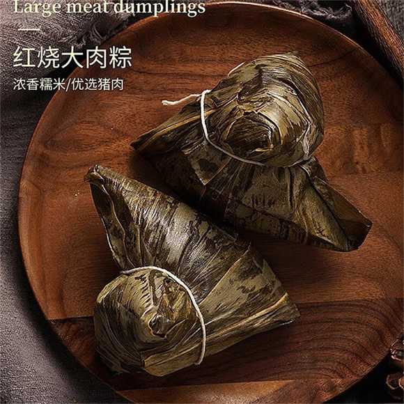 黄则和红烧大肉粽子闽南厦门特产烧肉粽2袋4个装小吃早餐真空锁鲜
