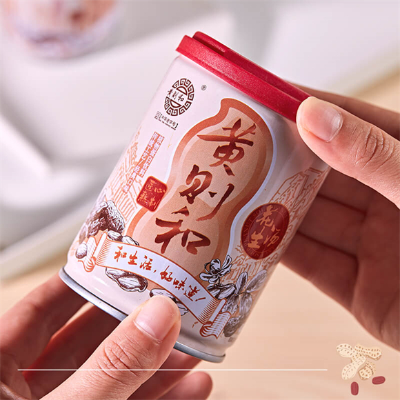 黄则和花生汤厦门特产小吃老字号营养早餐古法熬制开罐即食6罐装