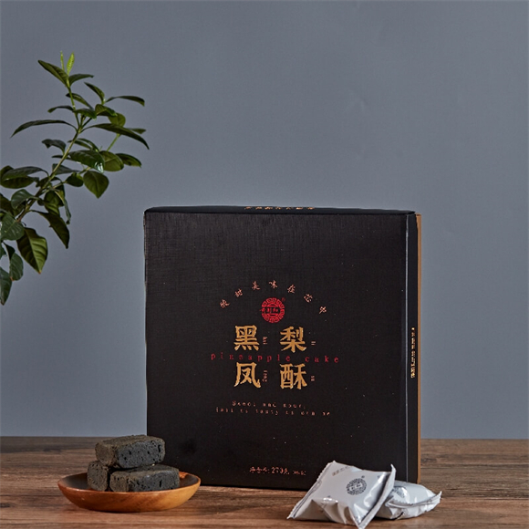黑凤梨酥1盒【270g1盒】