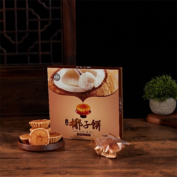 精制椰子饼1盒【300g1盒】