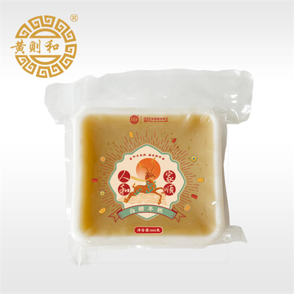黄则和真空装年糕甜味咸味加料年糕厦门特色美食特产新年过年小吃